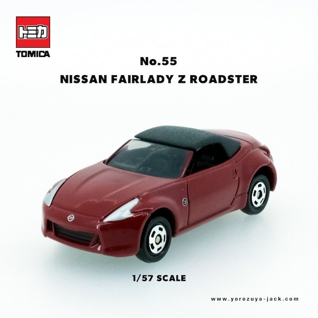 半額　トミカ　55　日産　フェアレディZ　ロードスター　1/57 タカラトミー_画像2