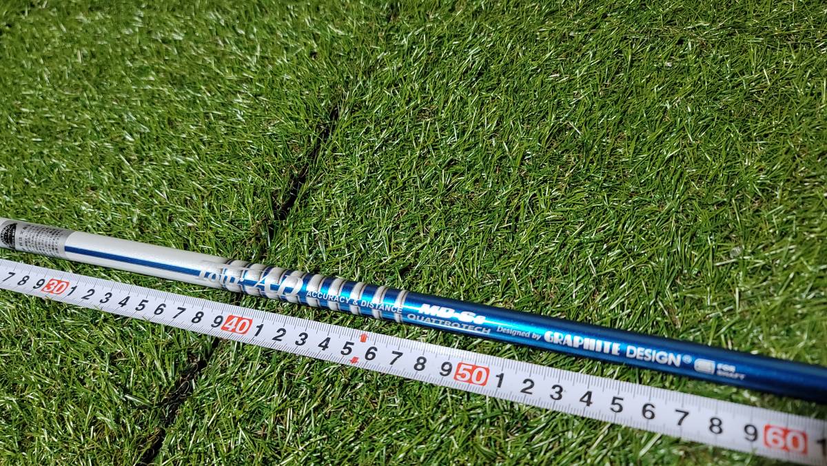 ★レア★ツアーAD MD-6S★テーラーメイドスリーブ付 SIM2 SIM SLDR RBZ2 R1 グローレ F M1 M2 M3 M4　M5 M6 １Ｗ用　922_画像1