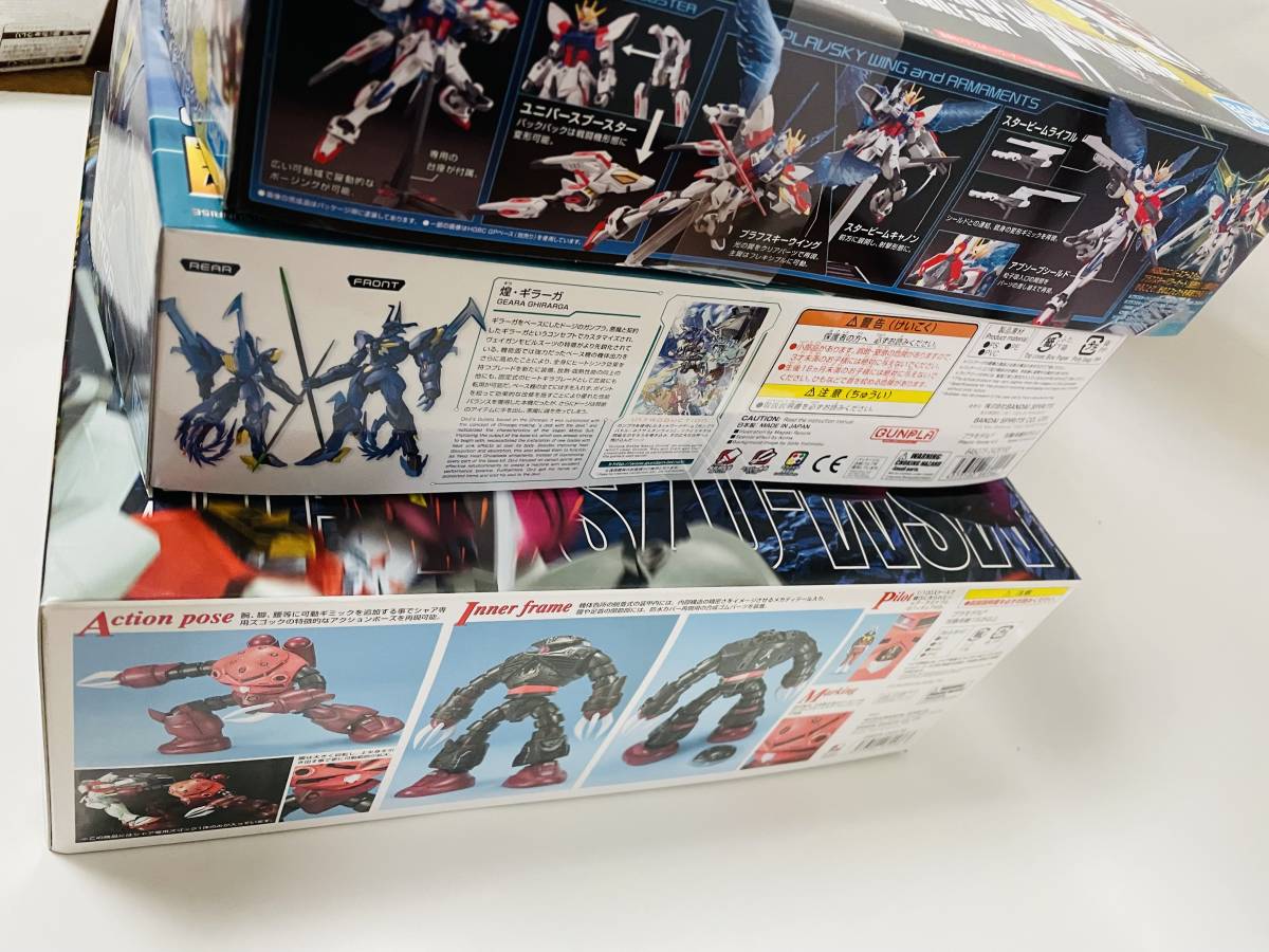 HG 煌・ギラーガ　スタービルドストライクガンダム プラフスキーウイング　MG シャア専用ズゴックガンプラ　セット　新品_画像2