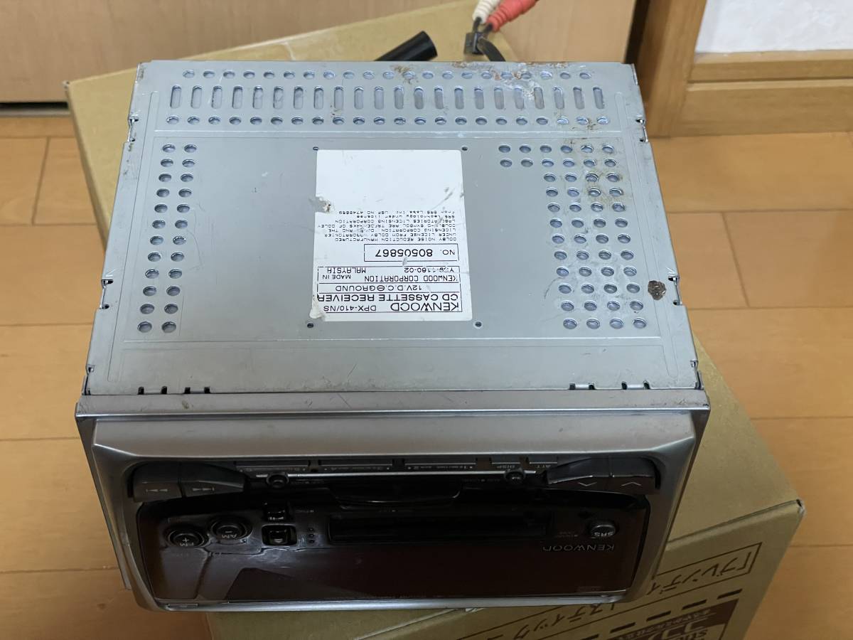 メンテ品□ケンウッド製2DIN CD/カセットデッキ DPX-410 動作確認済み 本体のみ_画像8