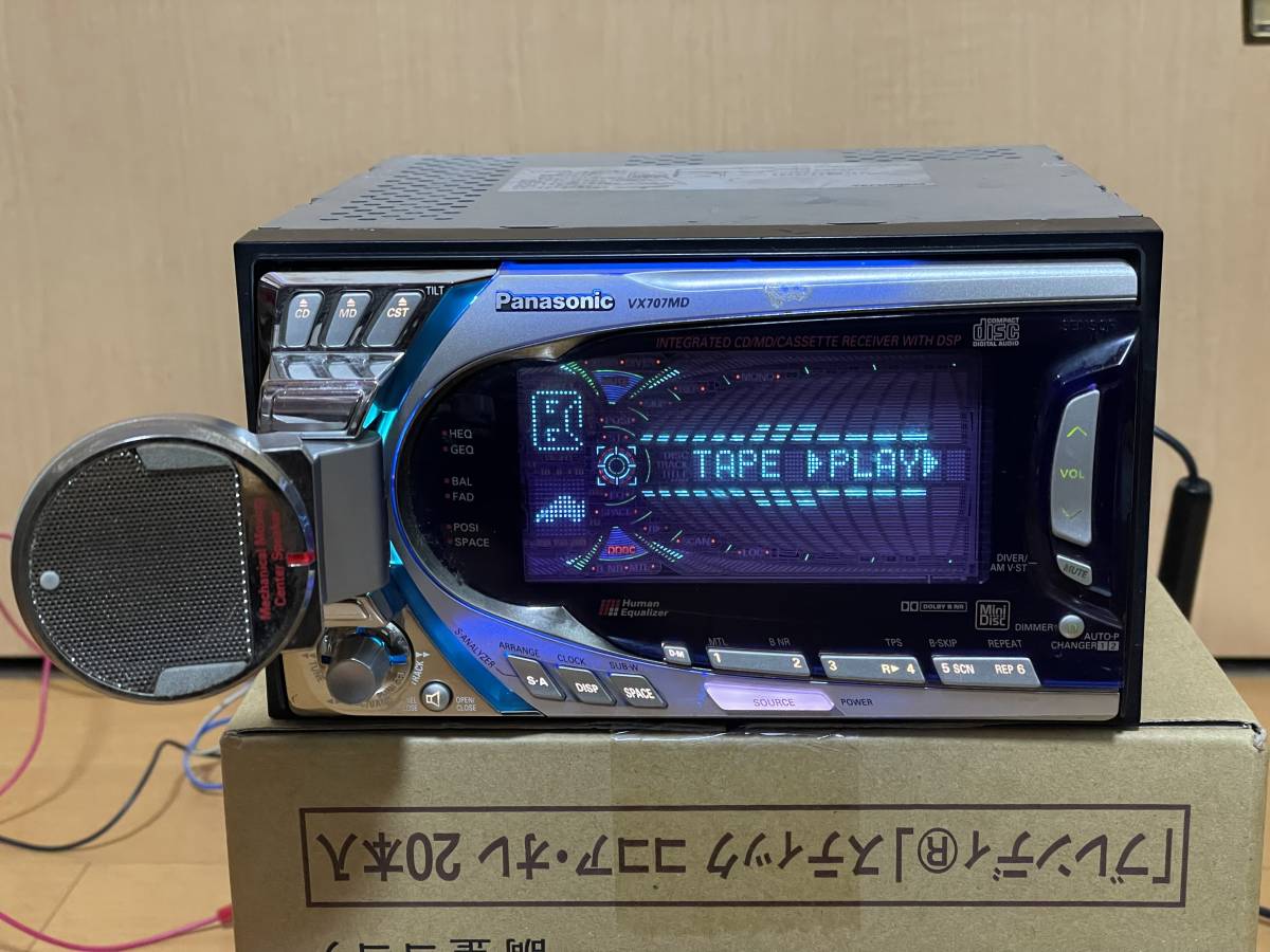 希少動作品□パナソニック製2DIN CD/MD/カセットデッキ CQ-VX707MD 動作確認済み クレイジーコブラ 本体のみ_画像3