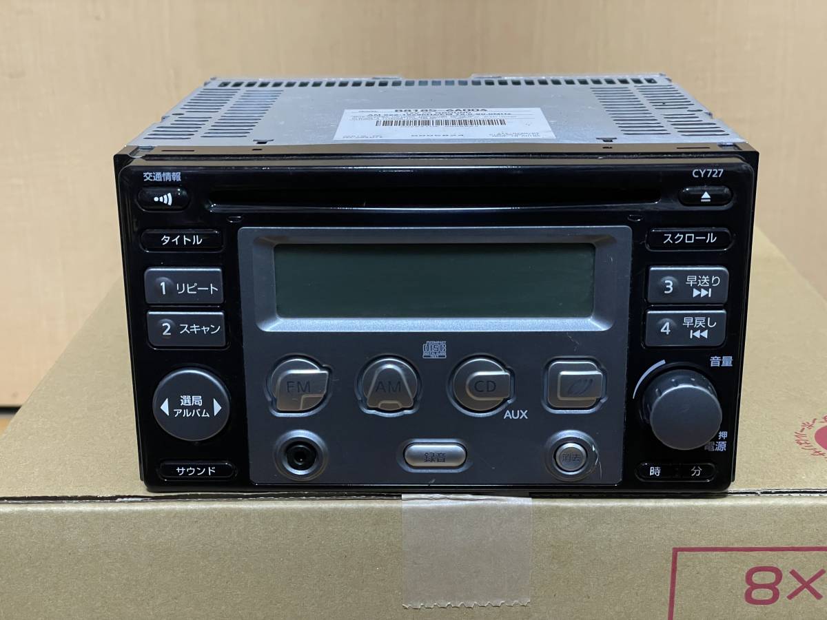 希少動作品□日産汎用2DIN・オッティ・モコ他純正CDデッキ 録音機能 B8185-6A004 CY727 動作確認済 スカイライン/フェアレディ/シルビア他_画像5