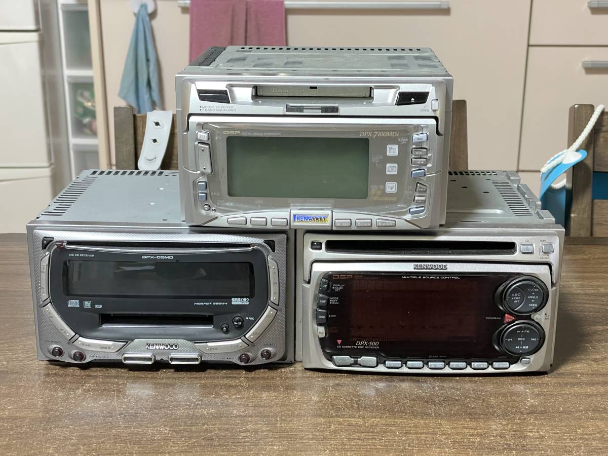 ケンウッドCD/MDプレーヤー、DPX-6100,レアー品、保証付き ケンウッドCD/MDプレーヤー、DPX-6100,レアー品、保証付き
