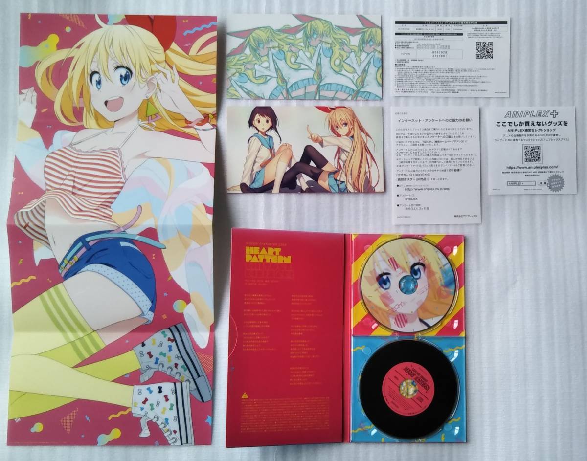 【Blu-ray】ニセコイ 1 完全生産限定版 ブルーレイ NISEKOI_画像2