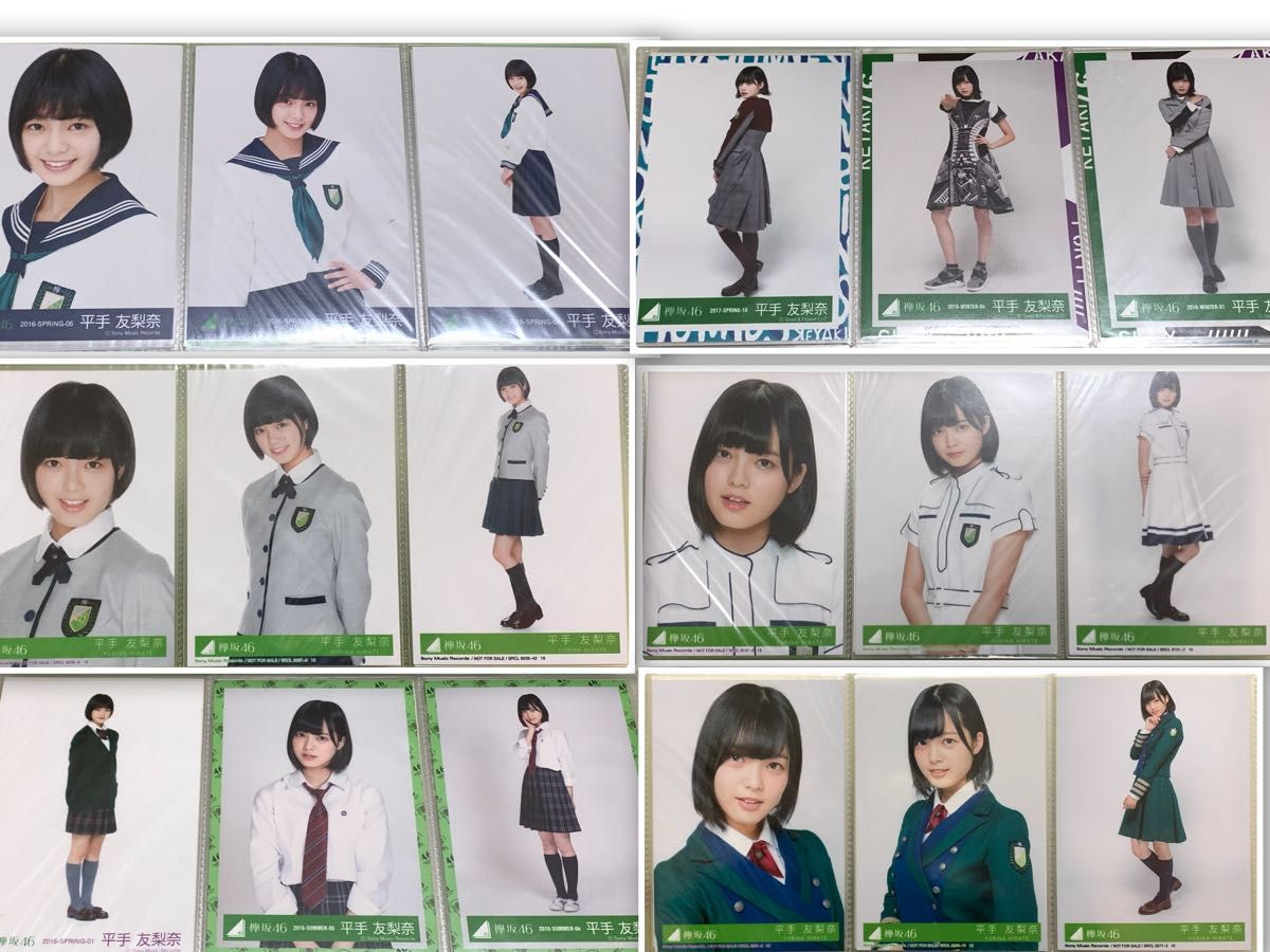 櫻坂46・欅坂46生写真まとめ売り 櫻坂46・欅坂46生写真まとめ売り