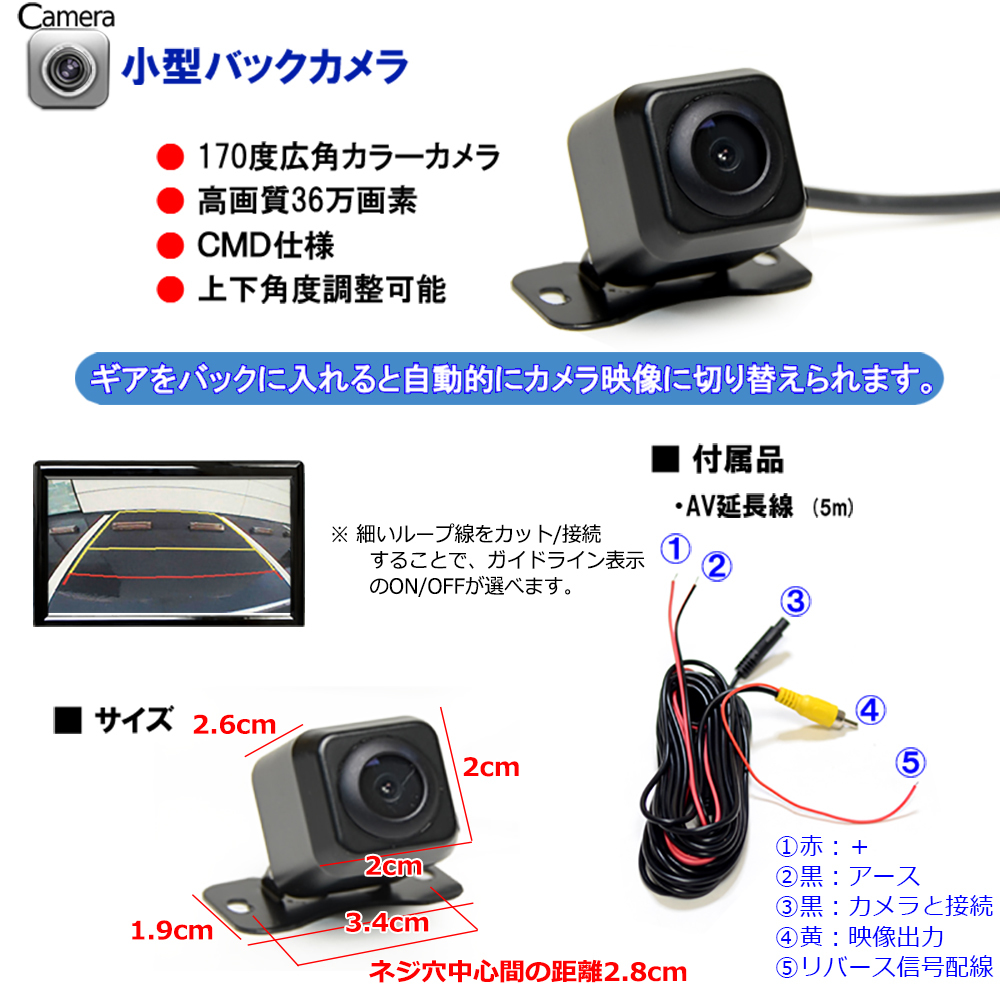 車載 カーナビ 2DIN 10.1インチ CarPlay Android Autoマルチプレーヤーカーナビ＋地デジ2x2フルセグチューナーセット,１７０度バックカメラ_画像9