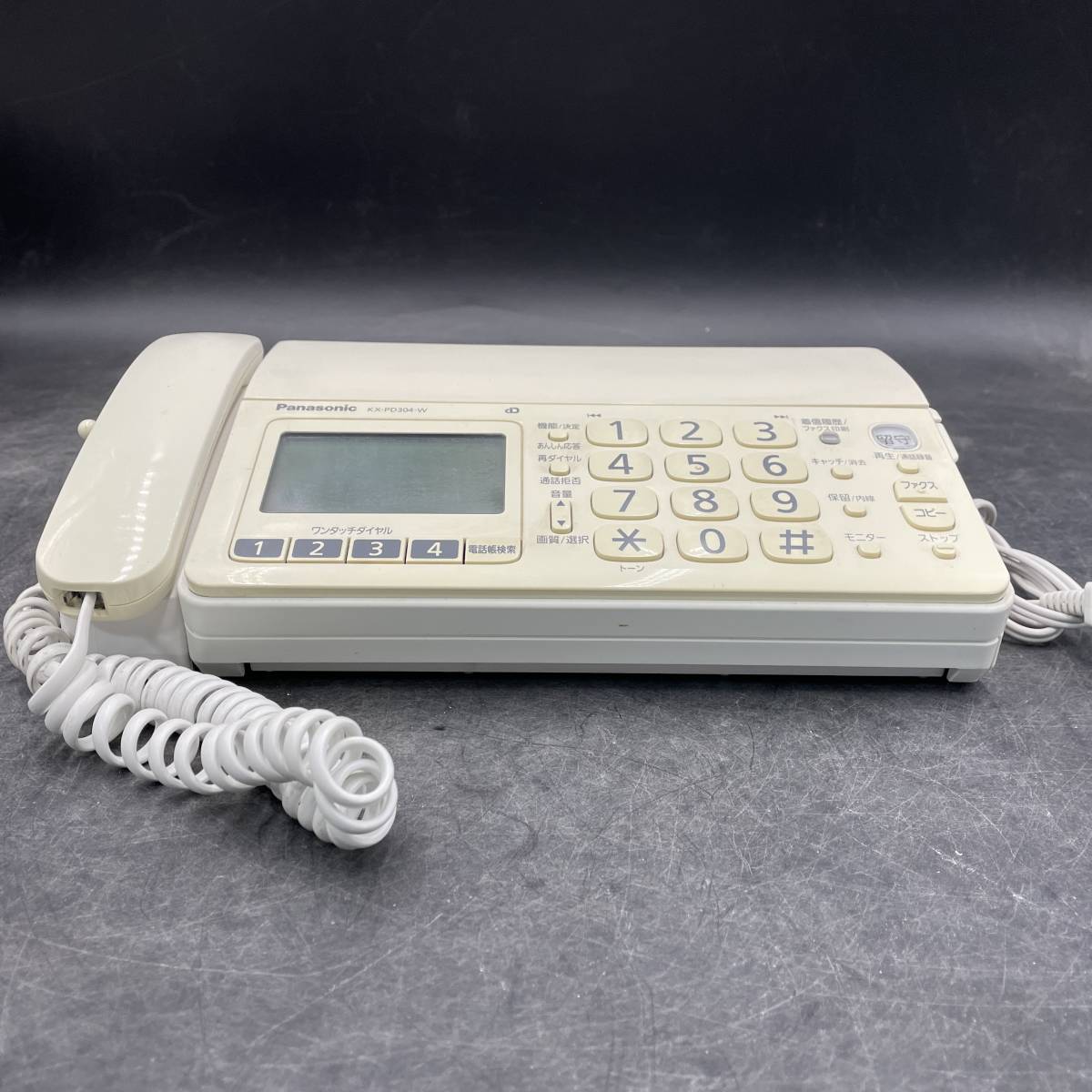 Panasonic/ Panasonic fixation telephone parent machine personal fax white [KX-PD304-W]