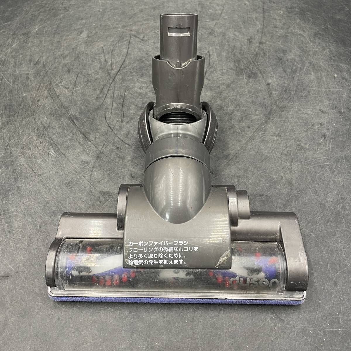 dyson/ダイソン モーター ヘッド DC35 掃除機 パーツ 【05-13995C】_画像6