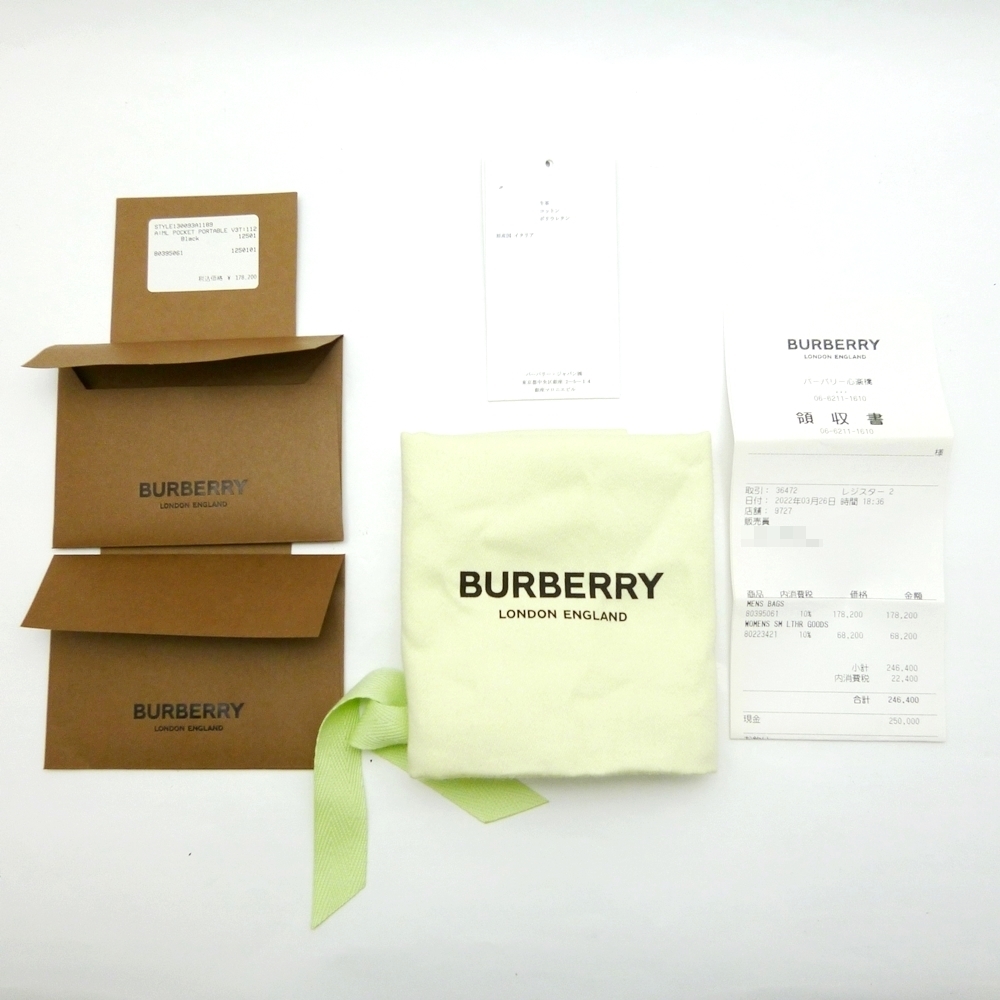 A24-74 BURBERRY バーバリー 8039506 2wayショルダー ハンドバッグ キャンバス×レザー ブラック グレー 保存袋つき 定価178,200円の画像9