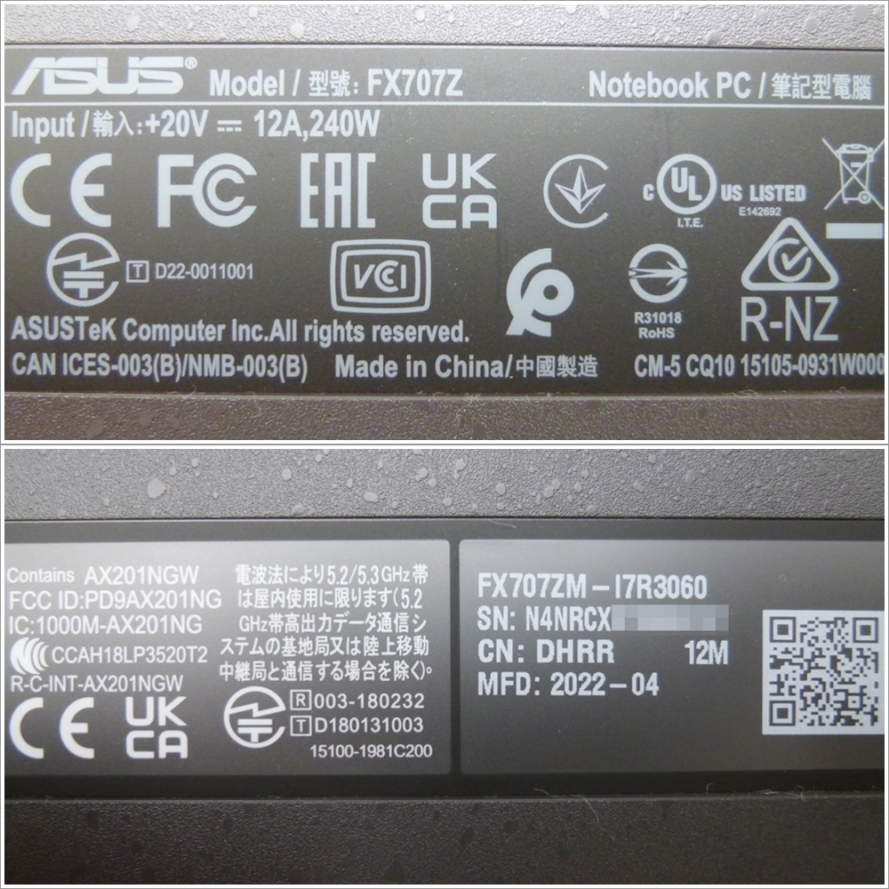 A24-147　ASUS エイスース　TUF GAMING ノートパソコン ゲーミングノート PC　FX707ZM-17R3060 17.3型 Core i7-12700H メモリ16GB SSD512GB_画像7
