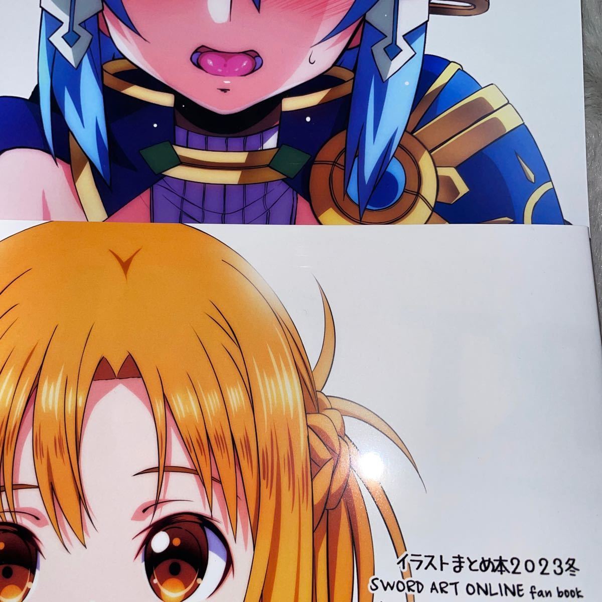 C103 こっそり隠れ処 新刊2種セット あいらんど SAO ソードアートオンライン 会場限定 コミケ_画像1