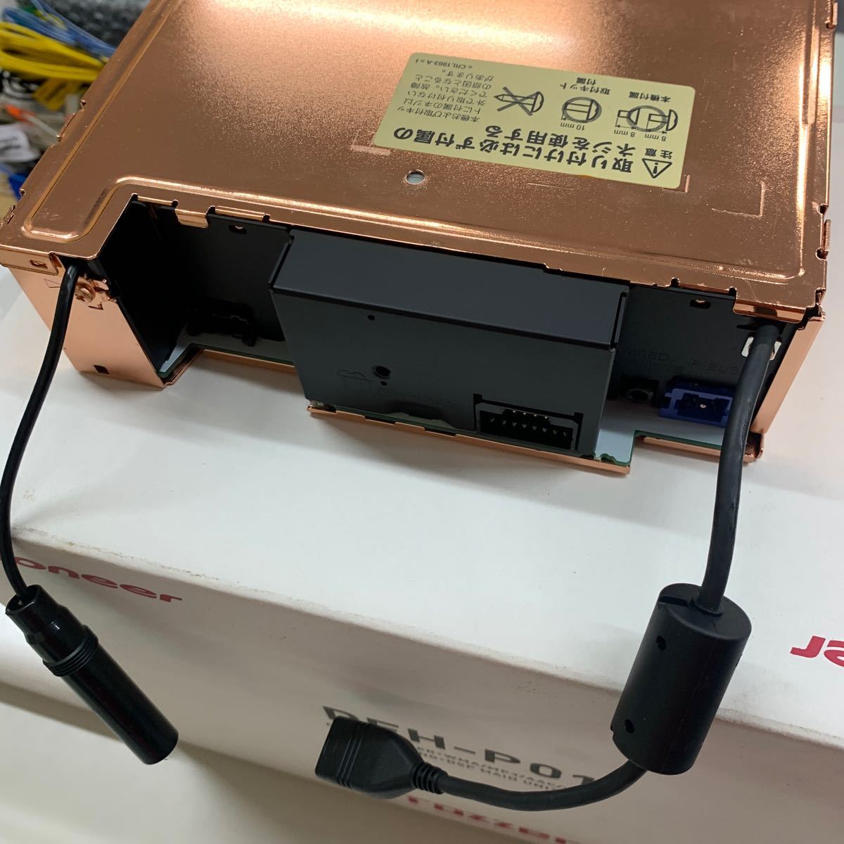 Pioneer DEH-970 ヘッドユニット|車・バイク・自転車 Pioneer DEH-970 ヘッドユニット|車・バイク・自転車