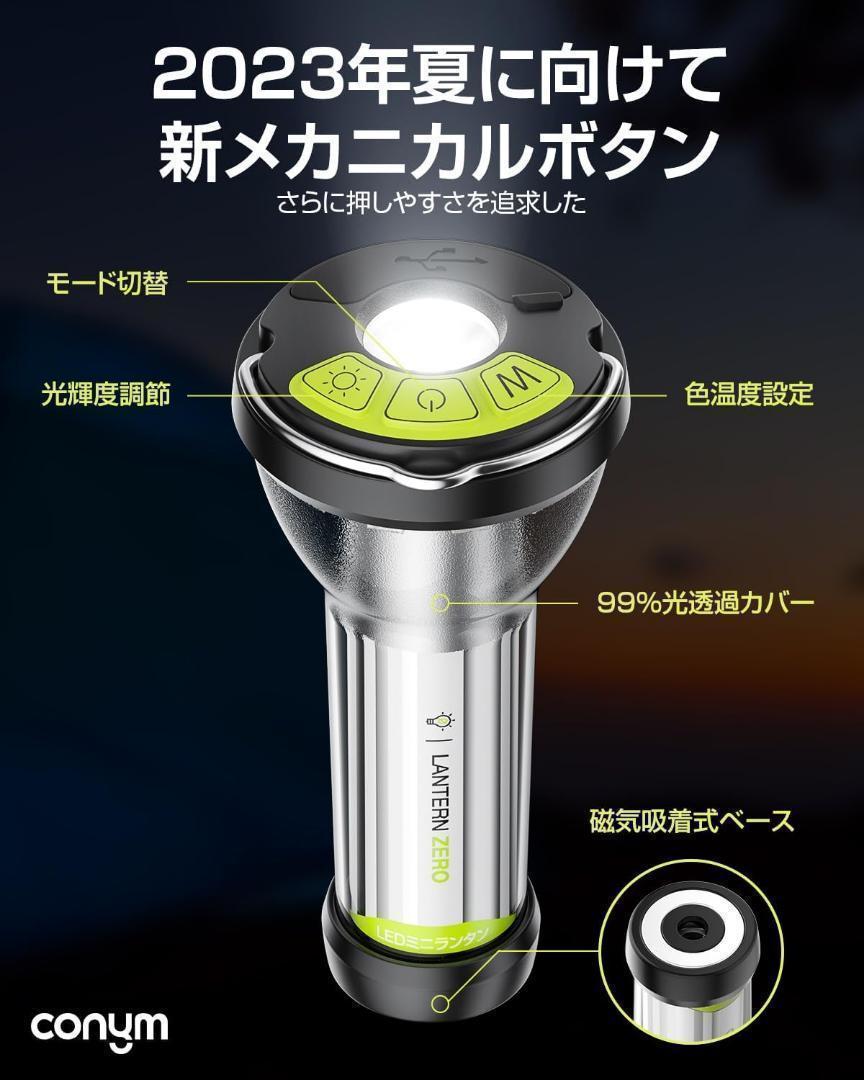  Mini LED фонарь мигающий свет 4. лампочка-индикатор режим защита от влаги пыленепроницаемый заряжающийся кемпинг предотвращение бедствий 