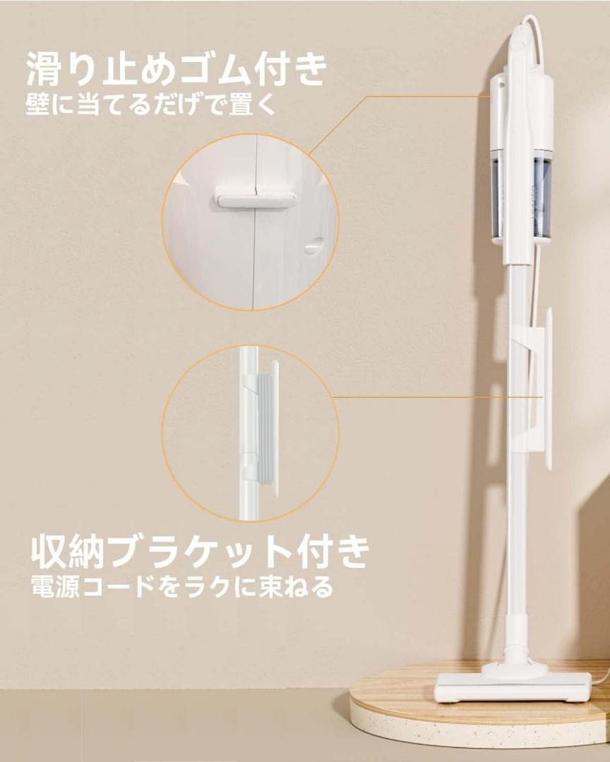 スティック掃除機 コード式 30000Pa超強力吸引 サイクロン 軽量_画像5