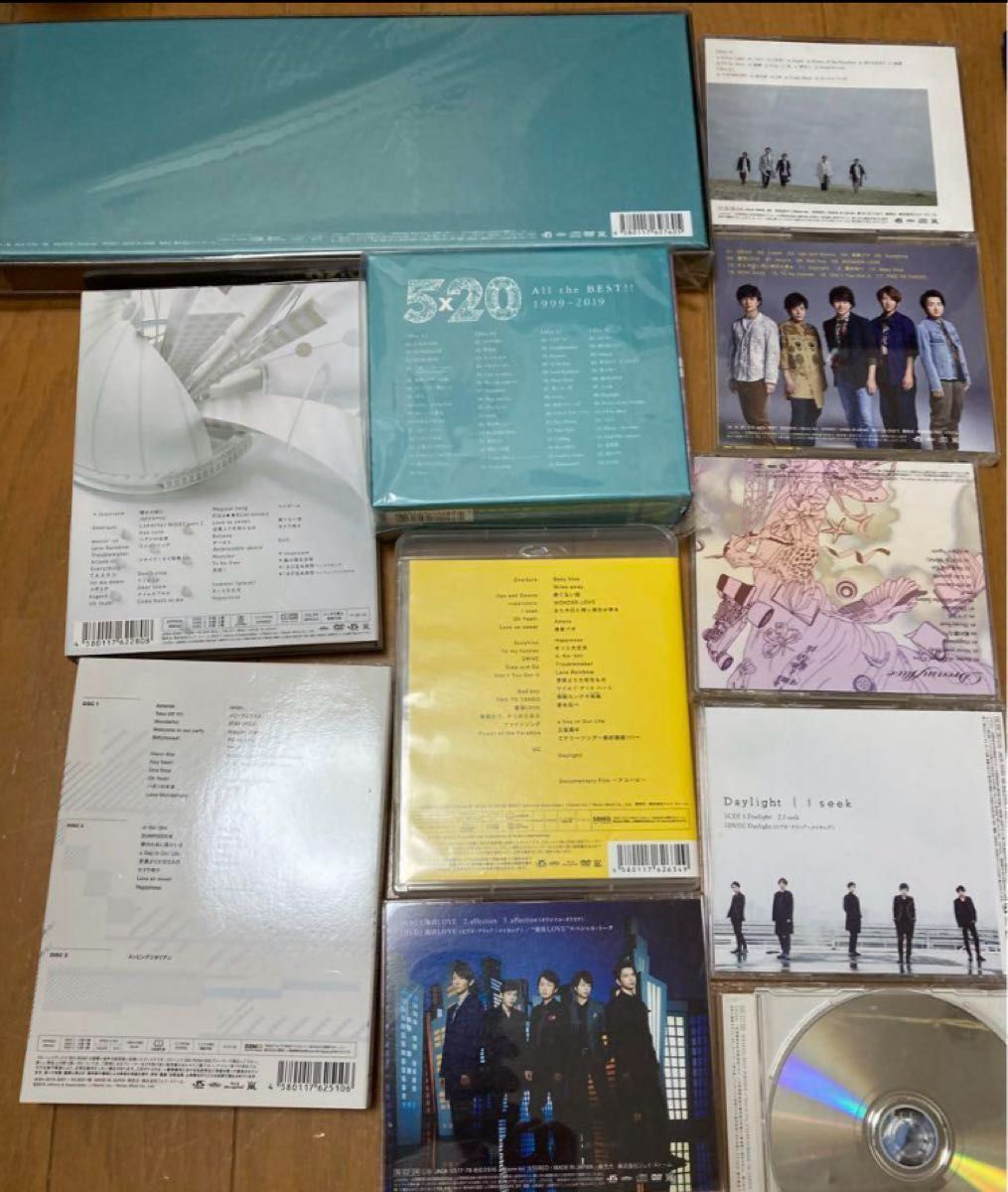 嵐　ARASHI  グッズ　DVD CD まとめ売り