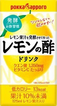 ポッカサッポロフード＆ビバレッジ レモン果汁を発酵させて作ったレモンの酢 ストレート 125mlx48本の画像1