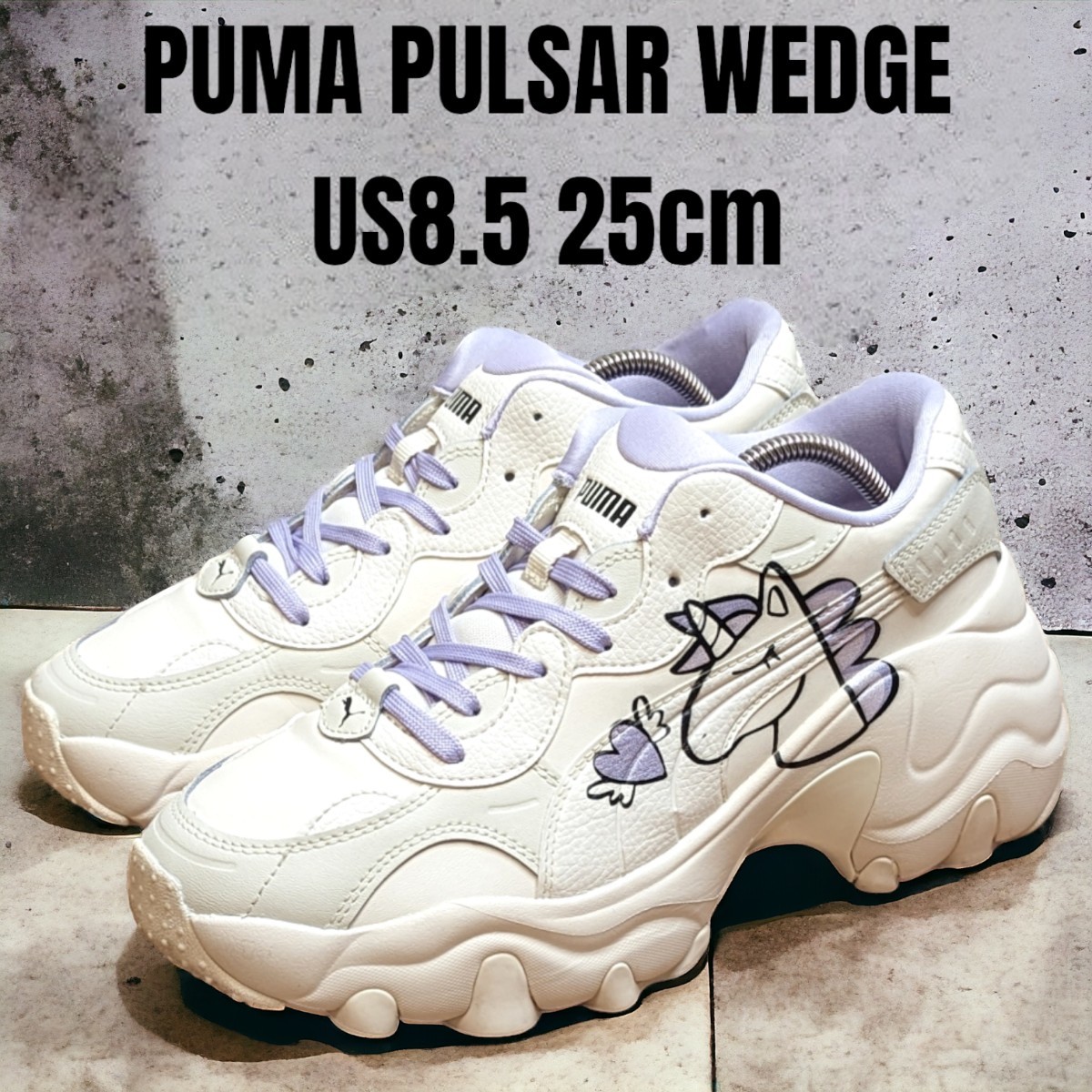 希少 PUMA プーマ パルサーウェッジ 25cm 厚底スニーカー 希少 PUMA プーマ パルサーウェッジ 25cm 厚底スニーカー