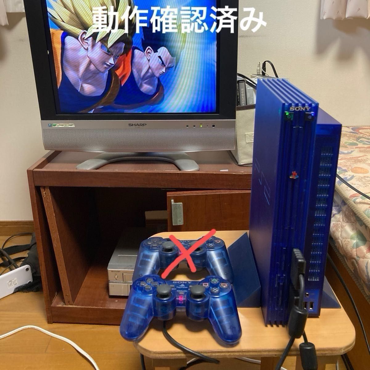 プレイステーション2 スケルトンオーシャンブルー 型番 SCPH プレイステーション2 スケルトンオーシャンブルー 型番 SCPH
