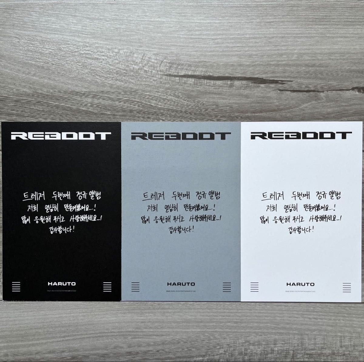 TREASURE REBOOT 韓国・日本2枚セット トレカ ポストカード TREASURE REBOOT 韓国・日本2枚セット トレカ ポストカード