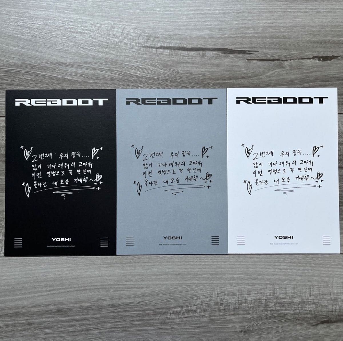 TREASURE REBOOT 韓国・日本2枚セット トレカ ポストカード ヨシ TREASURE REBOOT 韓国・日本2枚セット トレカ ポストカード ヨシ
