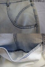 値下げ 少々訳あり品！ MET in jeans メット デニム ミニスカート ブリーチ Lサイズ イタリア製 インポートブランド 参考上代18800円 _サイドポケット