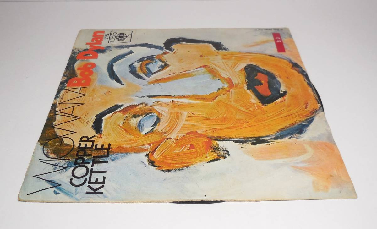 ボブ・ディラン/BOB DYLAN「WIGWAN/COPPER KETTLE」7インチ レコード オランダ/Holland盤の画像8