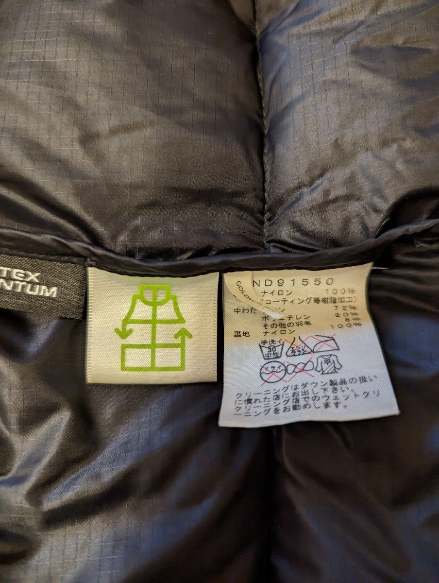美品】ノースフェイス ビレイヤーパーカ NORTH FACE ニュー 美品】ノースフェイス ビレイヤーパーカ NORTH FACE ニュー