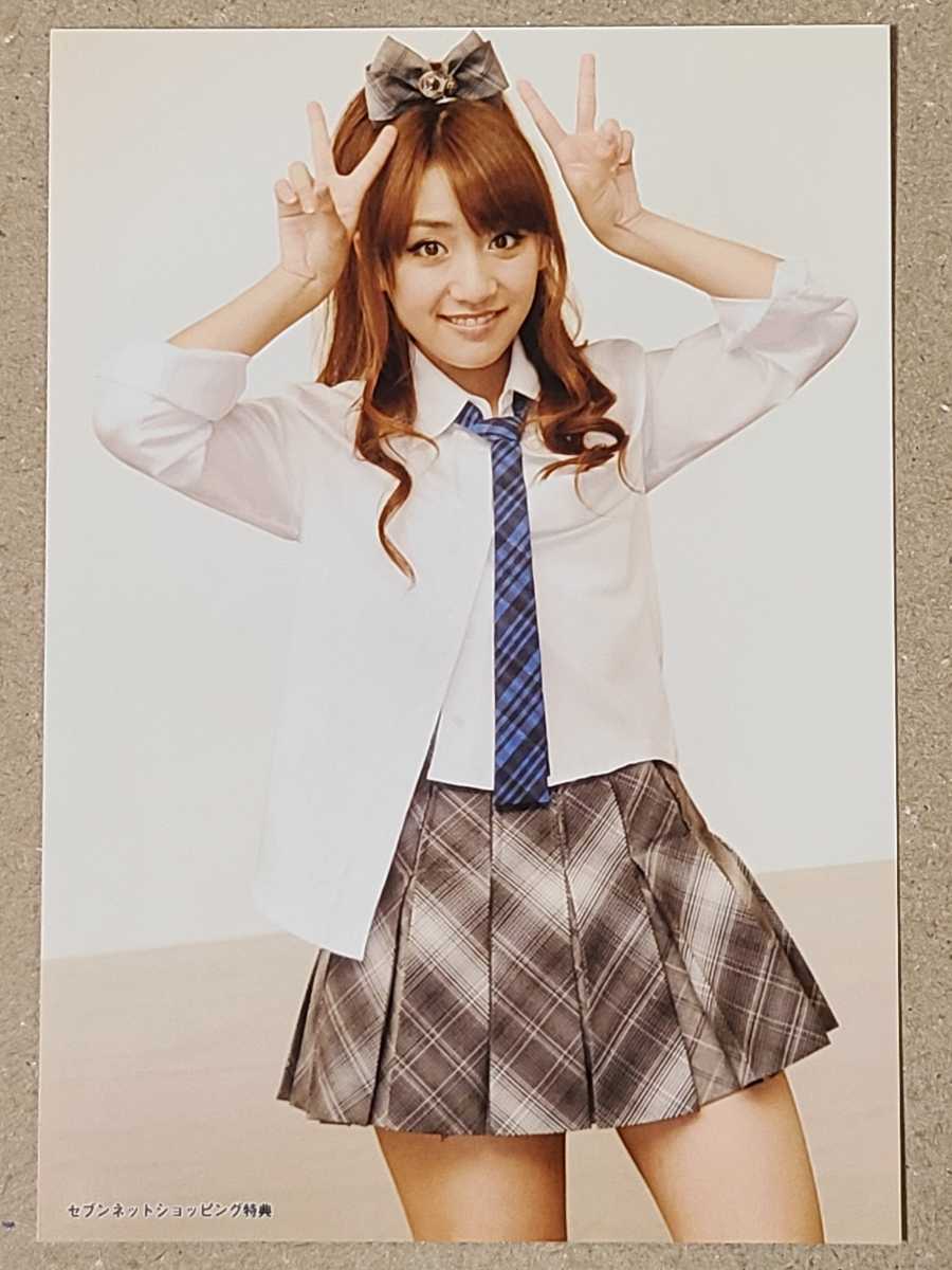 AKB48 チャンスの順番 セブンネット 購入特典生写真 高橋みなみ_画像1
