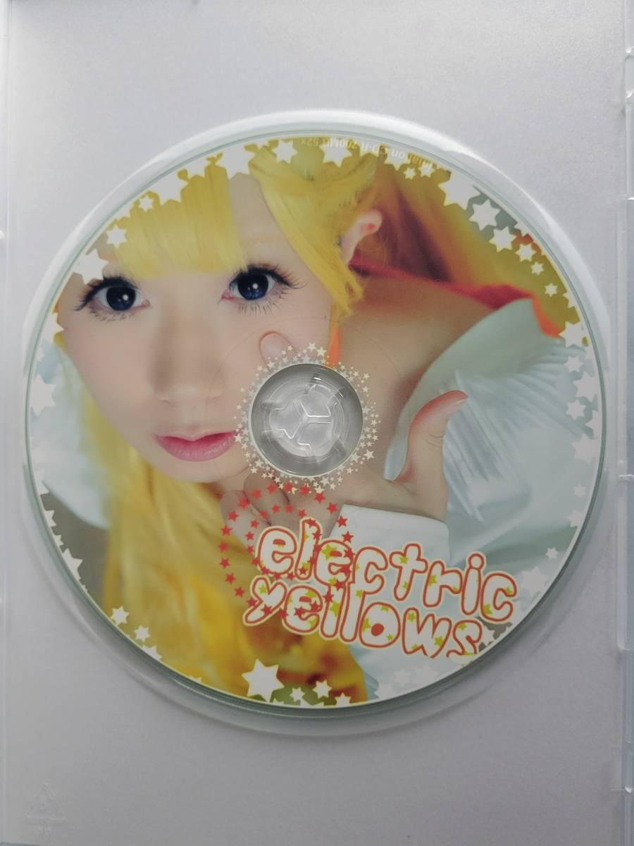 あなご【electric yellows】スマイルプリキュア キュアピース　コスプレ写真集同人ＲＯＭ（サークル名　まっしろ家）_画像3