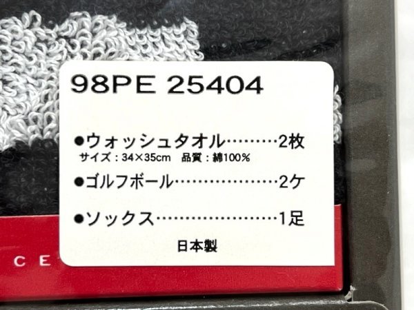 【菊水-9299】◆MIZUNO［ミズノ］T ZOID　ゴルフボール×2・ウォッシュタオル×2・ソックス×1 計５点セット◆未開封保管品◆KT_画像6