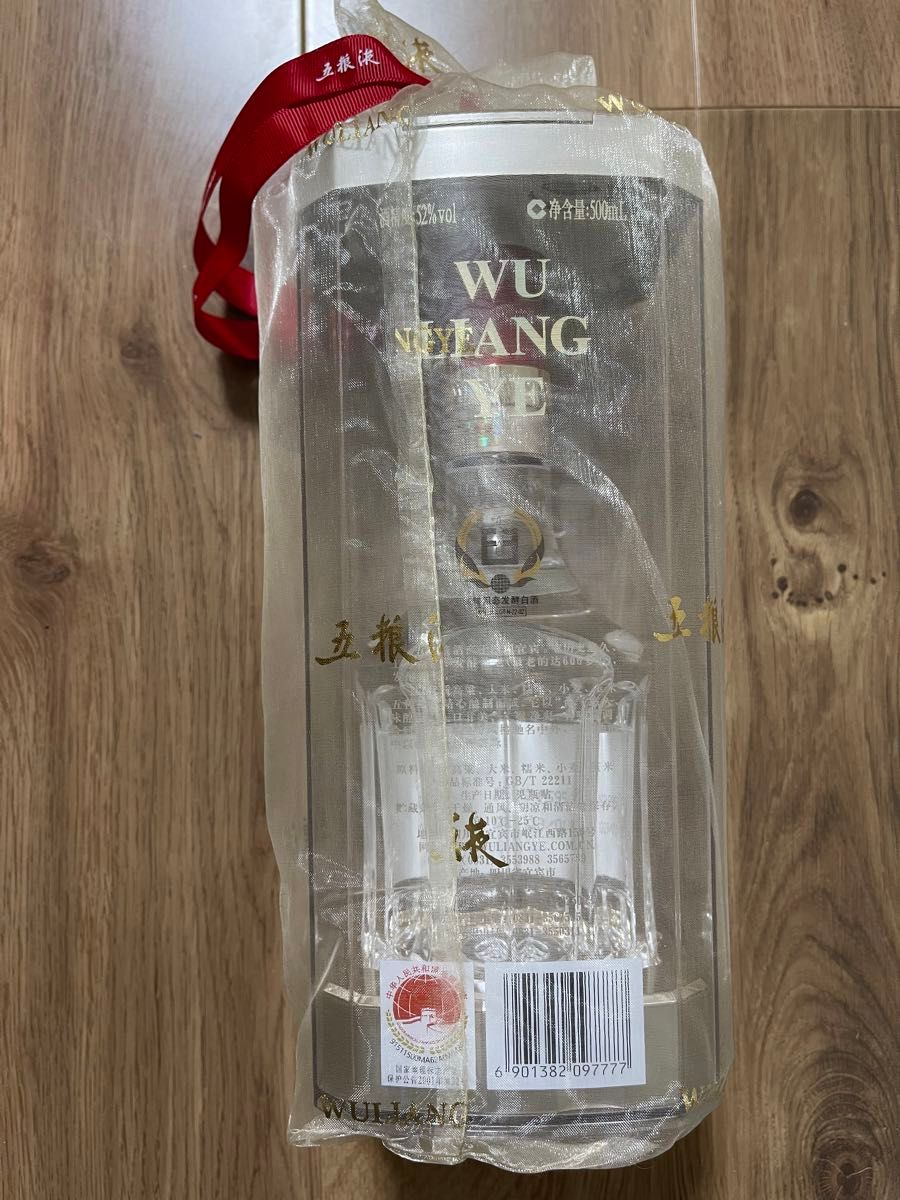 【未開封】五粮液 WULIANGYE 中国酒 500ml 52% 箱/布袋付 サントリーウイスキー