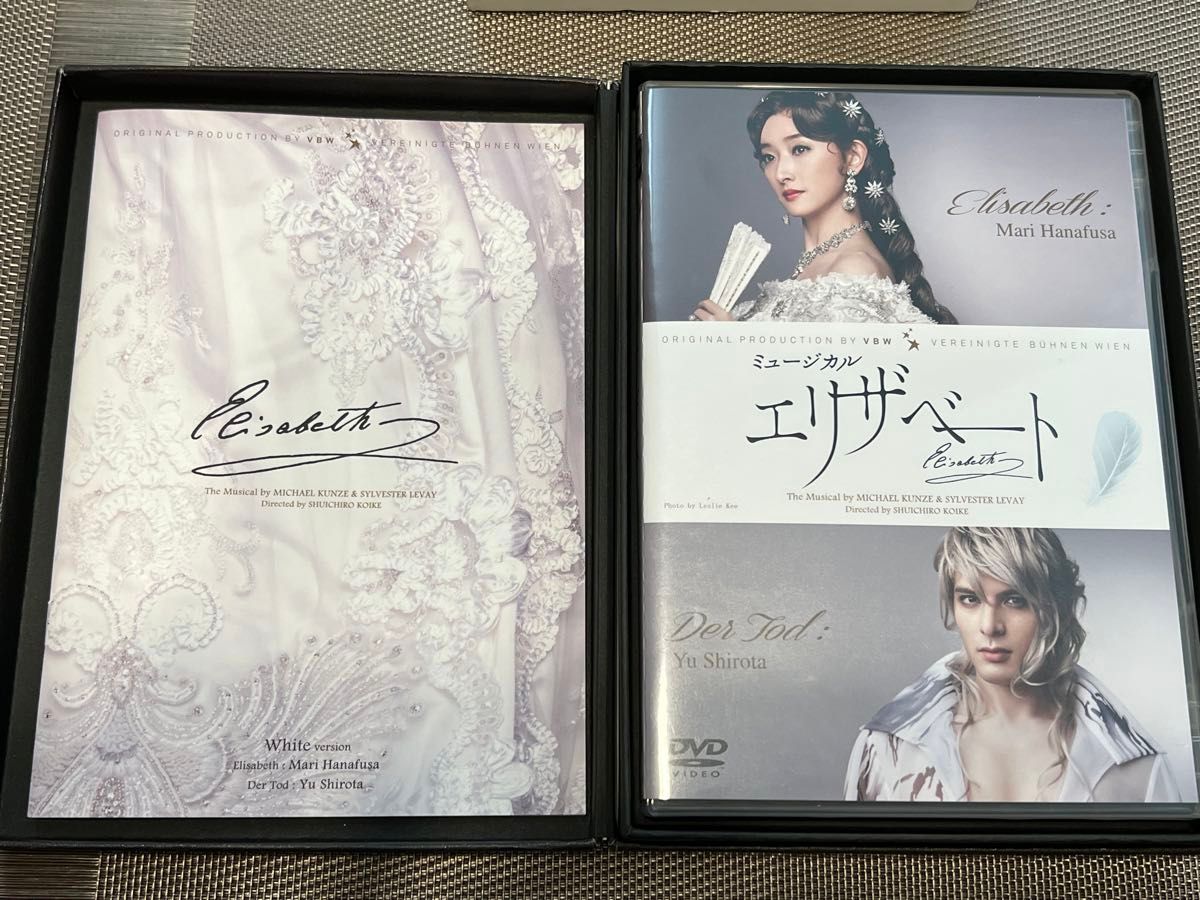 エリザベート 東宝ミュージカル DVD 「White(城田優)Ver 」｜Yahoo