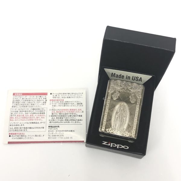 【1円スタート】ZIPPO ジッポー 2020年10月製造 MADE IN USA オイルライター 着火確認済み 箱付き 喫煙アイテム DA0_画像8