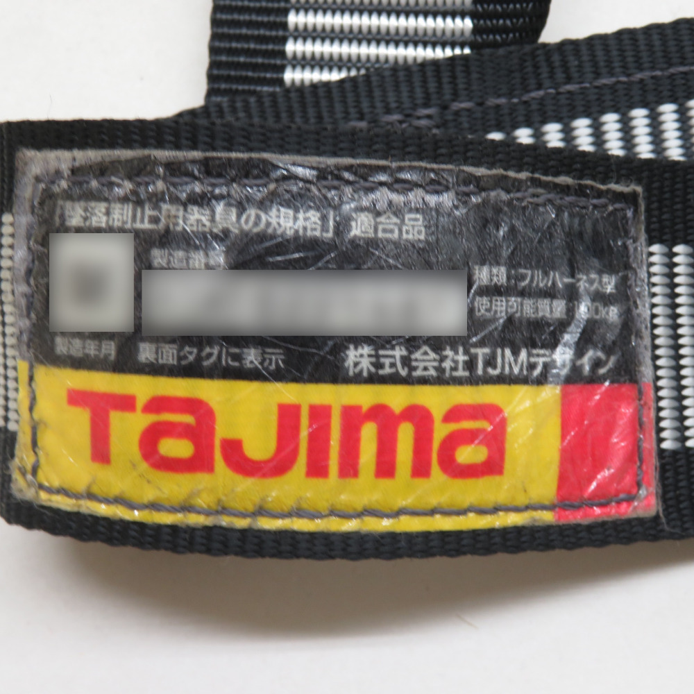 TAJIMA タジマ TJMデザイン フルハーネス ハーネスZA Lサイズ ライン白 新規格 ランヤードなし ZAL-LWH 中古_画像7