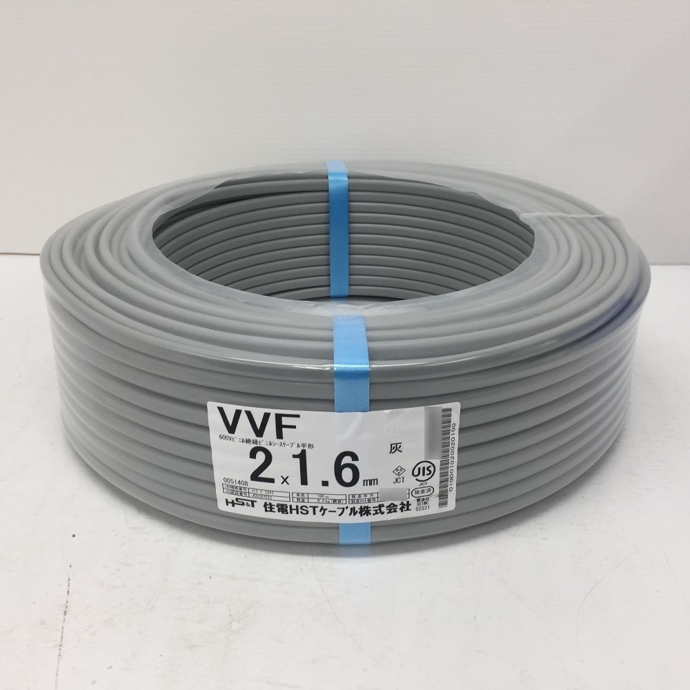 011◎未使用品・即決価格◎YAZAKI 矢崎 CVケーブル 4×3.5 100m 011◎未使用品・即決価格◎YAZAKI 矢崎 CVケーブル 4×3.5 100m
