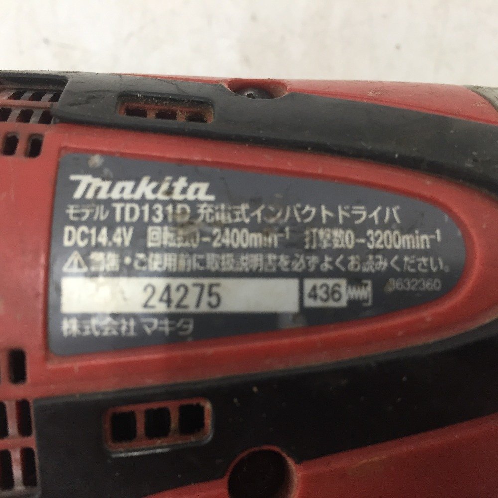 makita 14.4V 3.0Ah専用 充電式インパクトドライバ 赤 本体のみ 正常動作せず パワー極弱 ビットチャック破損 TD131D 中古 ジャンク品_画像6