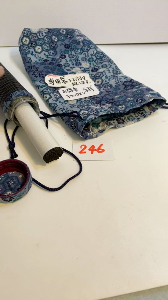 線香筒:黒メセキ畳のブルーの可愛いお線香筒No.246