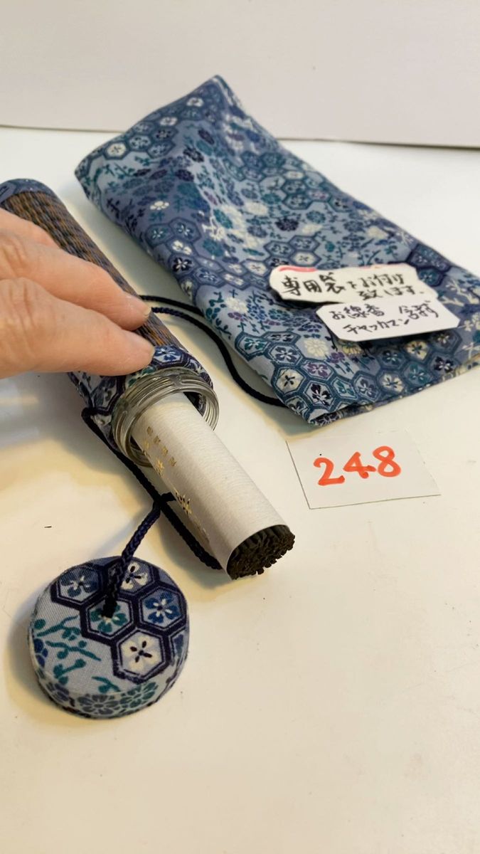 線香筒:ナイトフォレストメセキ畳のブルーの可愛いお線香筒No.248