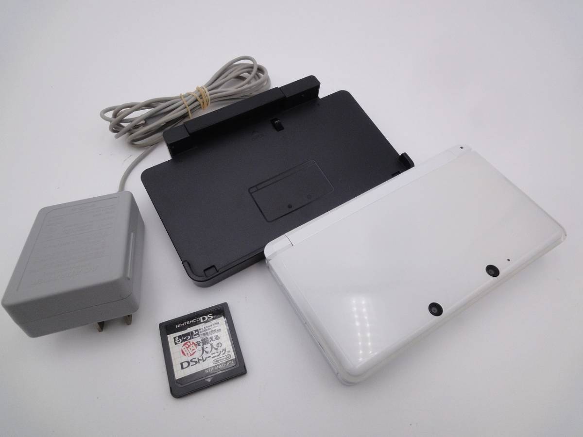 1円スタート】3DS ゲーム機本体 ホワイト ACアダプター WAP-002 CTR-S
