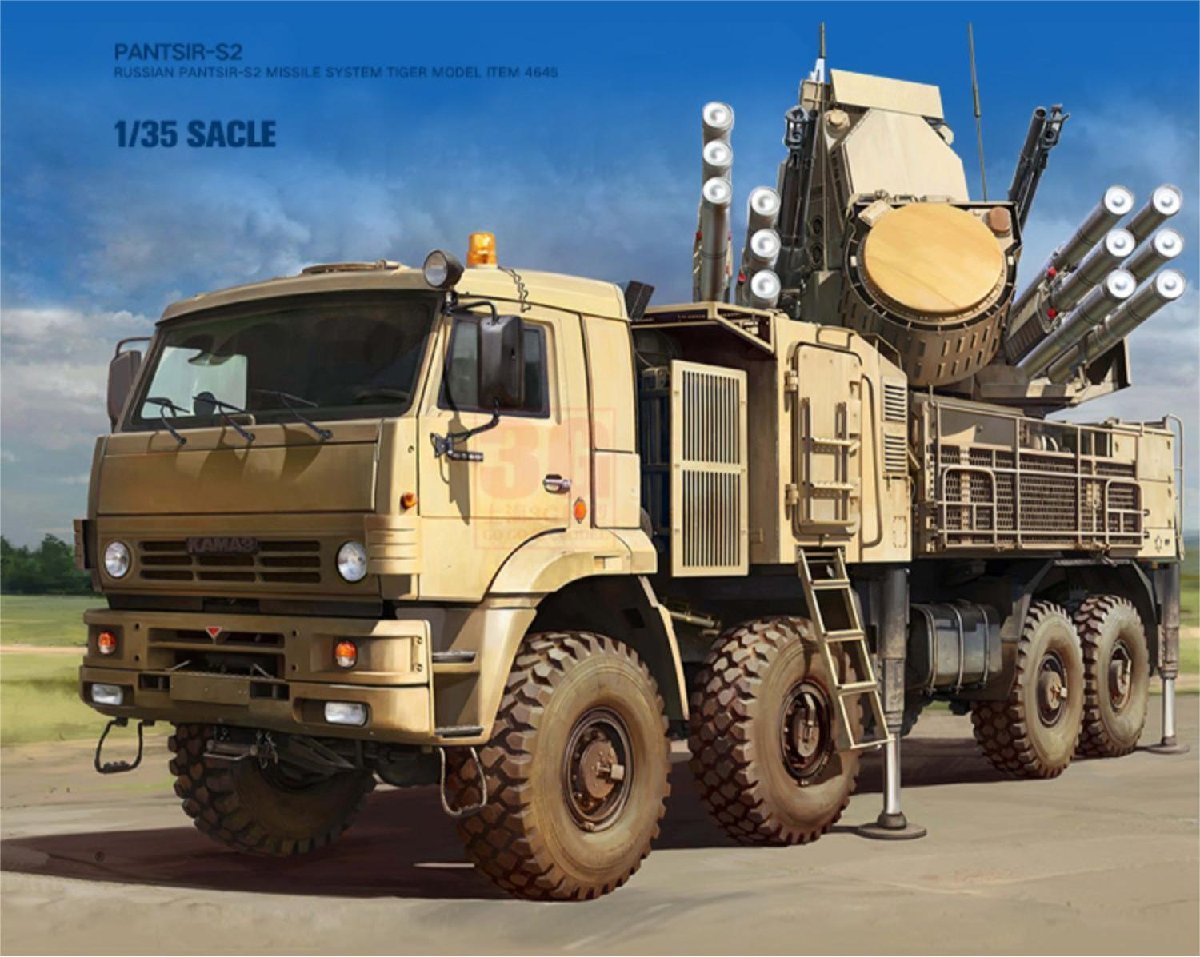 1/35 TIGER MODEL ロシア陸軍 Pantsir-S2 防空ミサイル 未組立品