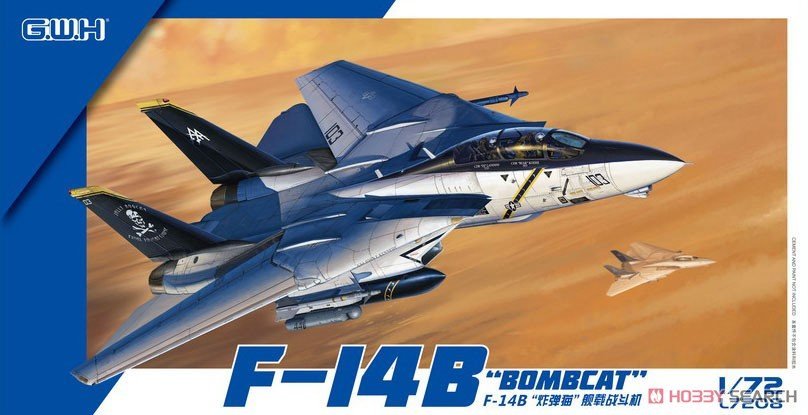 1/72 GWH/L7208 アメリカ F-14B トムキャット 未組立品_画像1