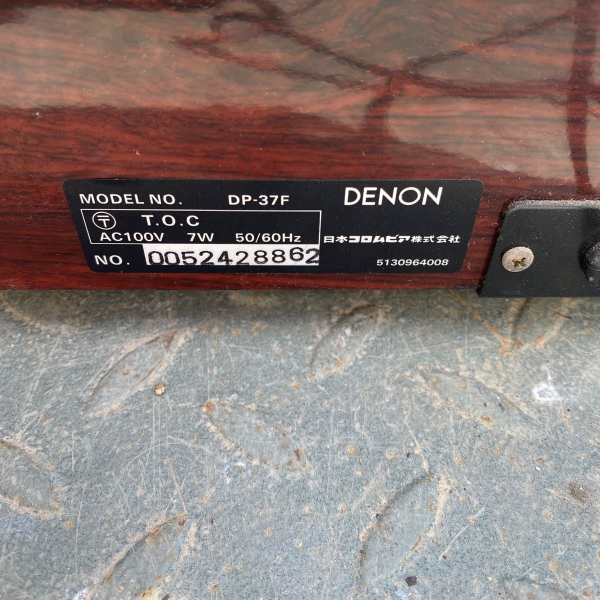 DENON DP-37F record player turntable 