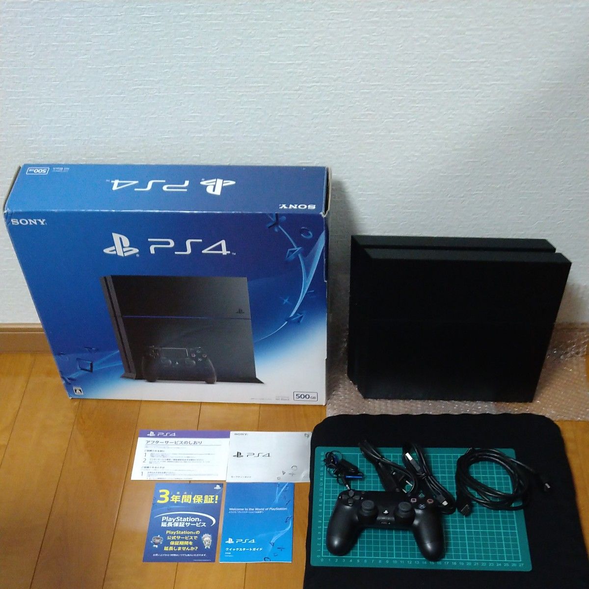 PlayStation4 ジェット・ブラック 500GB CUH-1200AB01｜Yahoo!フリマ