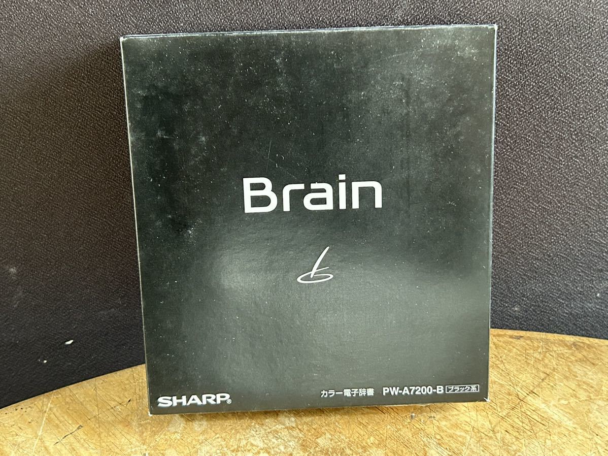 中古品SHARP シャープ Brain カラー電子辞書 PWA2700-B 現状品 説明文必読_画像9