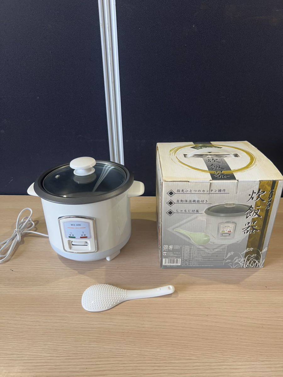 中古品 株式会社 マクロス 3合炊き 炊飯器 MCE-3096 現状品 説明文必読_画像1