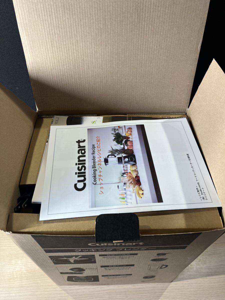 未使用 新品 未開封 Cuisinart クイジナート クッキング ブレンダー ジューサーミキサー SBC-1000J現状品 説明文必読_画像5