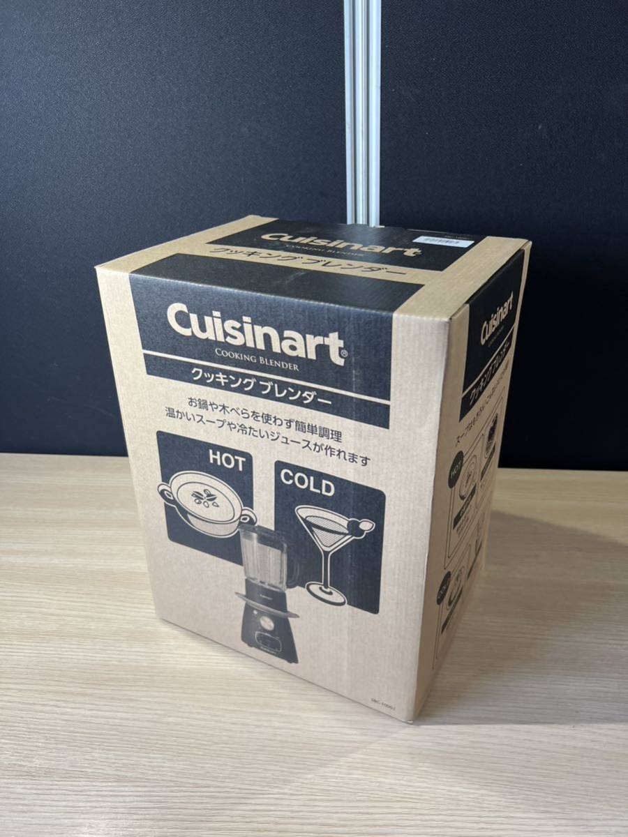 未使用 新品 未開封 Cuisinart クイジナート クッキング ブレンダー ジューサーミキサー SBC-1000J現状品 説明文必読_画像1