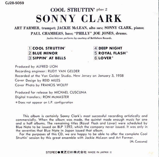 ★ 廃盤CD ★ Sonny Clark ソニー・クラーク ★ [ Cool Struttin plus2 ] ★ 名盤。_画像3