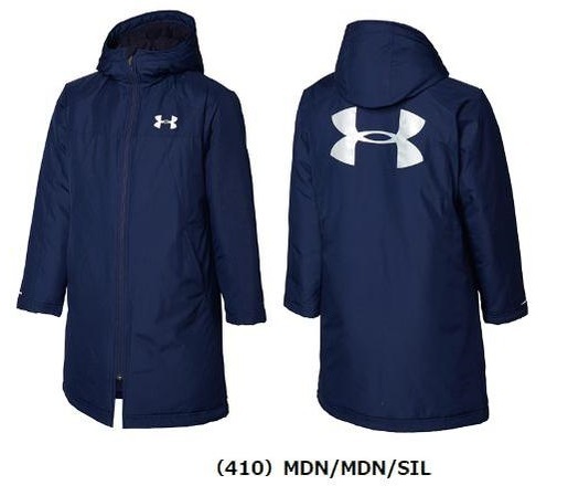 UNDER ARMOUR bench coat Junior navy blue navy YLG Under Armor long coat water repelling processing L 150 outer cotton inside Kids 1305902-410