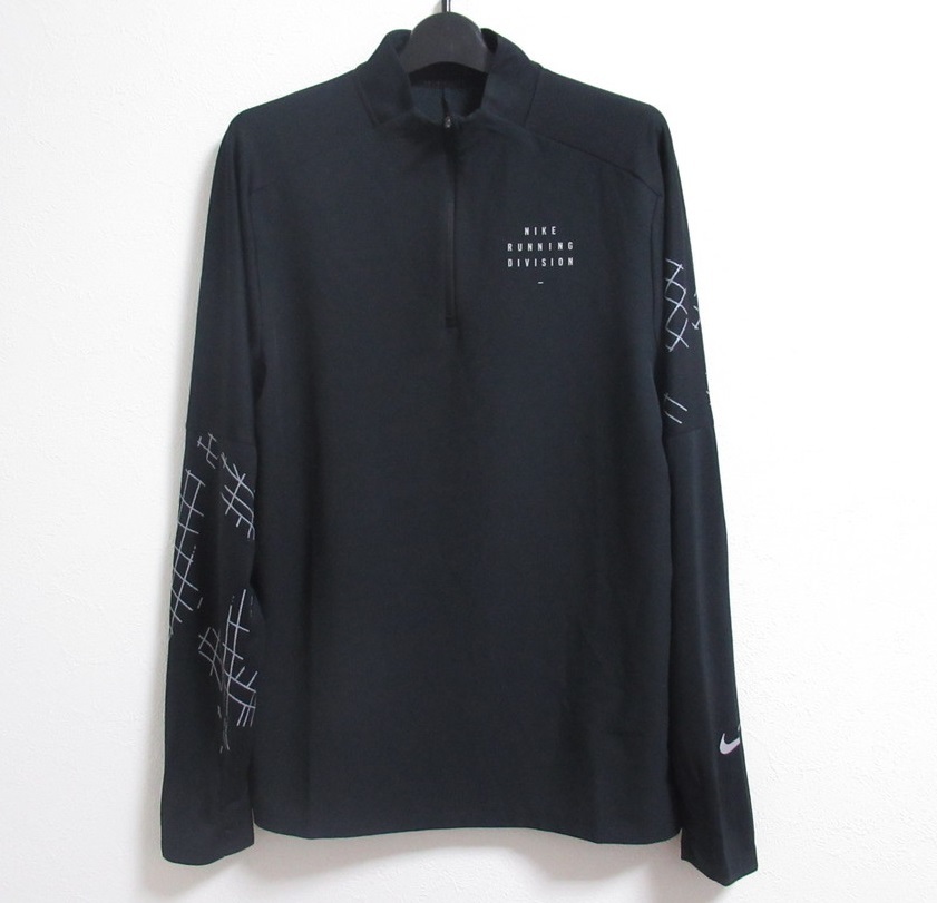 Yahoo!オークション - NIKE RUN DIVISION 1/2ジップ ロンT 黒 Yahoo!オークション - NIKE RUN DIVISION 1/2ジップ ロンT 黒